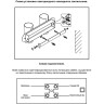 Спот NOVOTECH TUBO LED 357462 NV-357462