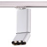 Светильник NOVOTECH BELLA LED трековый NV-357954