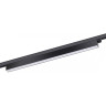 Трековый светильник NOVOTECH ITER 358841 NV-358841