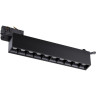 Трековый светильник NOVOTECH ITER 358843 NV-358843
